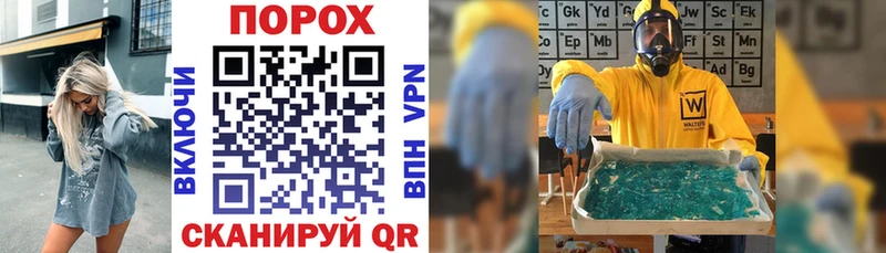 Амфетамин VHQ  хочу наркоту  Краснодар 