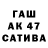 ТГК концентрат LaiKot