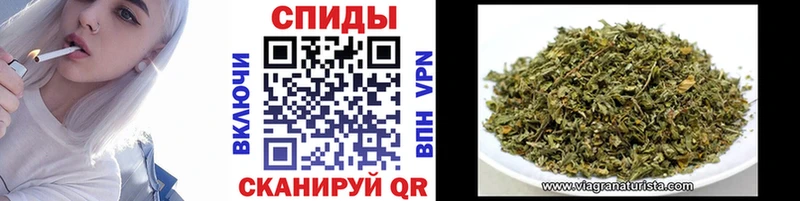 Бутират вода  наркота  Краснодар 