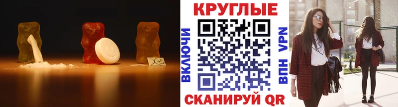 Ecstasy ешки  как найти   Краснодар 