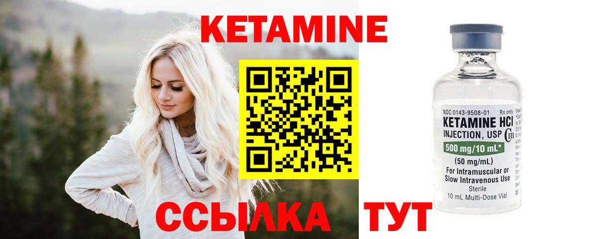 ЭКСТАЗИ  Кодеин  Вход с VPN  ГАШИШ  МАРИХУАНА  Меф   Краснодар  MDMA 