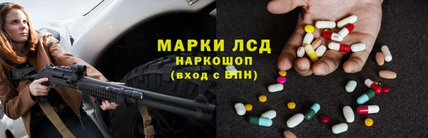 apvp Зеленокумск