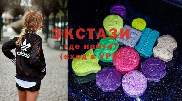 гашиш Зерноград