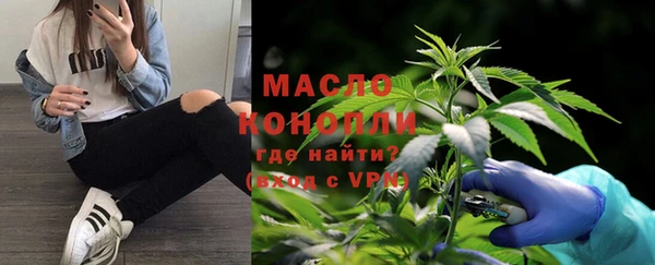 apvp Зеленокумск