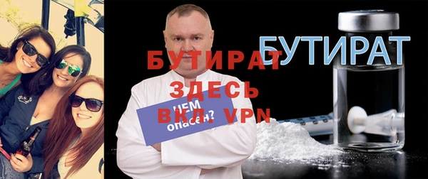 apvp Зеленокумск