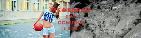 apvp Зеленокумск