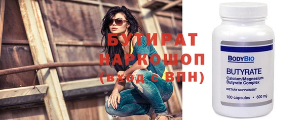 apvp Зеленокумск