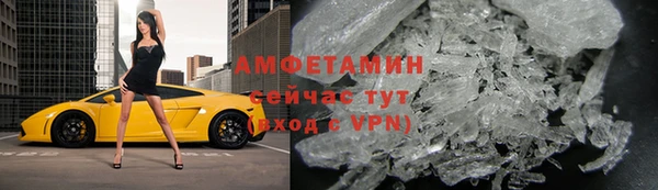 гашиш Зерноград