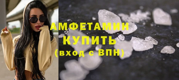 apvp Зеленокумск