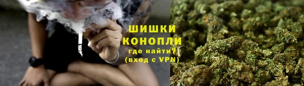 mix Инсар