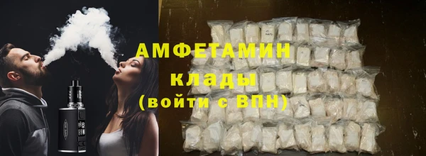 apvp Зеленокумск