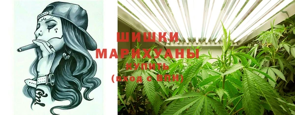 гашиш Зерноград