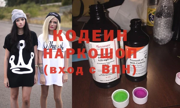 гашиш Зерноград
