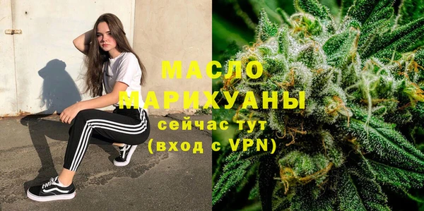 гашиш Зерноград