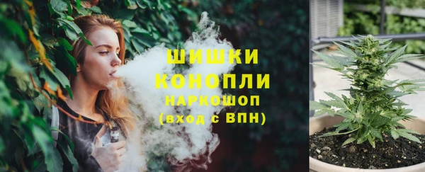 меф Иннополис