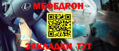кокаин колумбия Гатчина