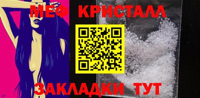 кокаин колумбия Гатчина