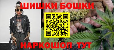 первитин Гагарин
