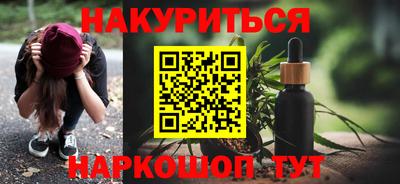 первитин Гагарин