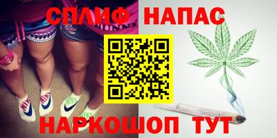 первитин Гагарин