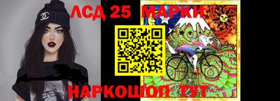 кокаин колумбия Гатчина