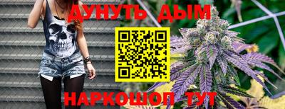 кокаин колумбия Гатчина