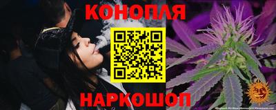 первитин Гагарин