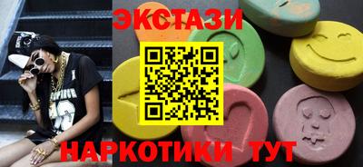 первитин Гагарин