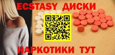 кокаин колумбия Гатчина