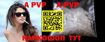 кокаин колумбия Гатчина