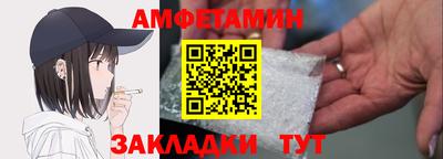 кокаин колумбия Гатчина