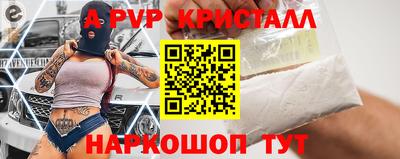 кокаин колумбия Гатчина