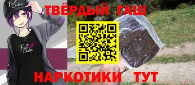 кокаин колумбия Гатчина