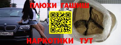 первитин Гагарин