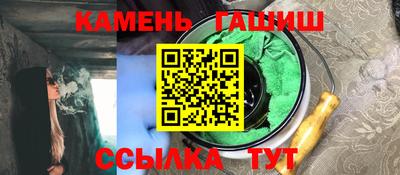 первитин Гагарин