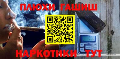 первитин Гагарин