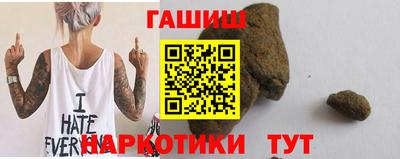 кокаин колумбия Гатчина
