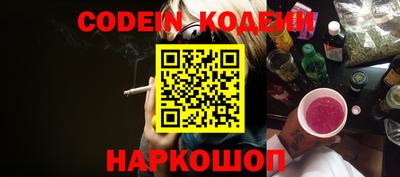 героин Изобильный