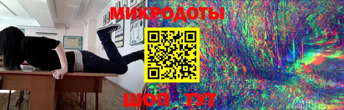 Галлюциногенные грибы MAGIC MUSHROOMS Краснодар